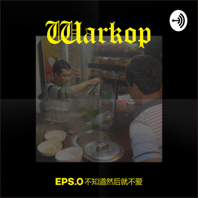 Cerita Warung Kopi