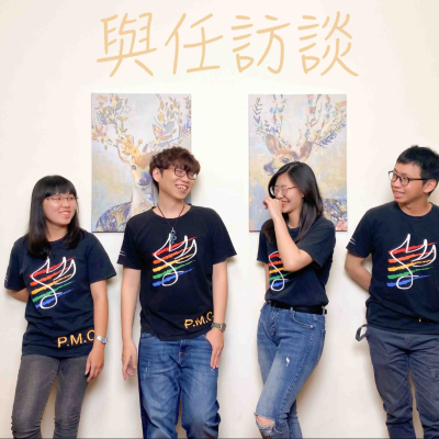 【與任訪談】VOZCLARA裡愛唱歌的可愛學生