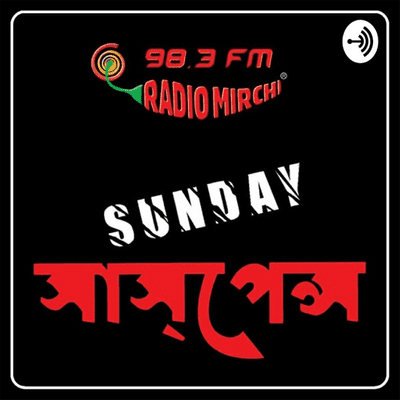 Sunday Suspense