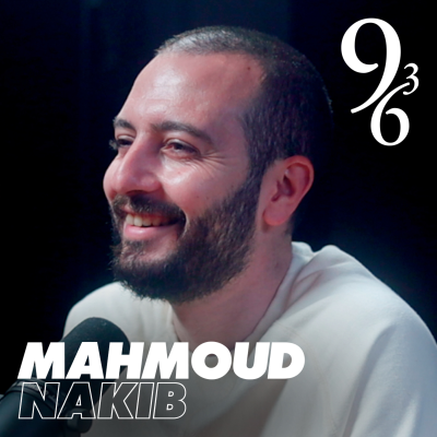 episode التحدي الأكبر: شغف متنوع أم تشتت دائم؟ artwork
