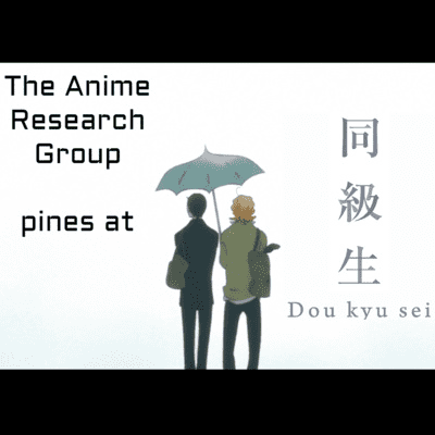 episode Classmates (Doukyusei) artwork