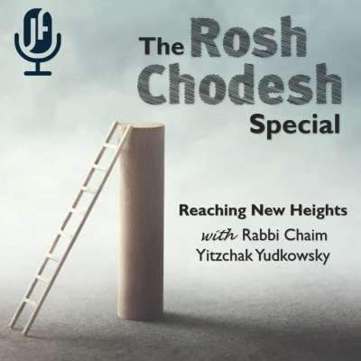 episode 053. Tisha B'av - Cherishing His Love | Rosh Chodesh Special artwork