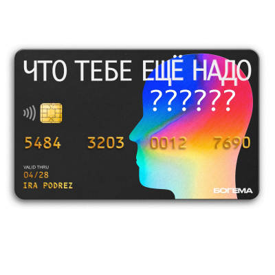 episode Что надо, чтобы духовно обогатиться. Александр Хакимов artwork
