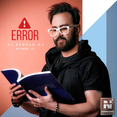 episode Error 07 artwork