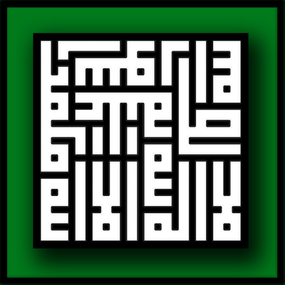 episode 2. BAKARA SÛRESİ - 76-150 artwork