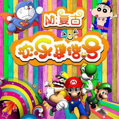 episode 四大爱情神话告诉我们一个残酷的道理 artwork