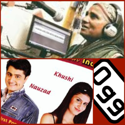 episode अंक 9 : सामुदायिक रेडियो की दीवानगी artwork