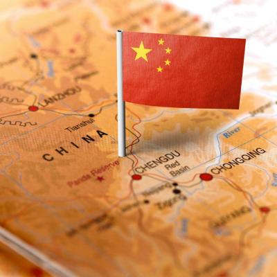 episode 222. Cómo ve China el mundo artwork