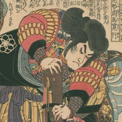 episode Ninjas, los combatientes sigilosos de Japón: más allá de la cultura pop artwork
