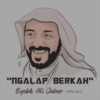 episode SYEKH ALI JABER | AMALAN INI AKAN MENDATANGKAN REZEKY artwork