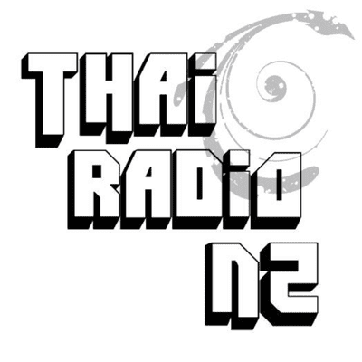 episode Dj แกงอ่อม_21-10-12 artwork