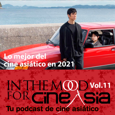 episode Lo mejor del cine asiático de 2021 artwork
