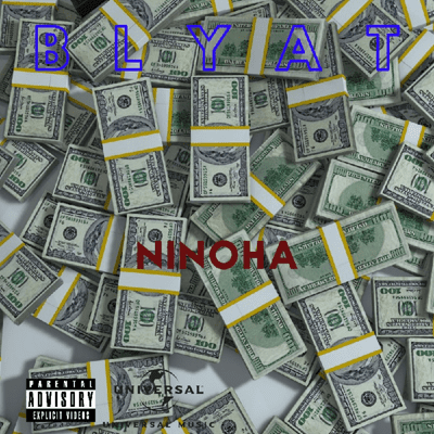 episode NinoHa • 15100 artwork
