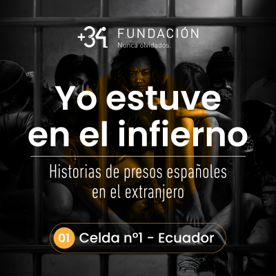 episode Celda nº1 - Ecuador artwork