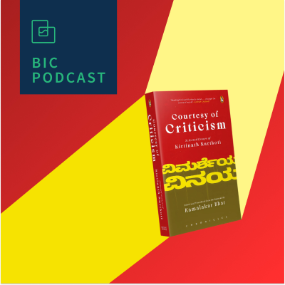 episode 364. Repositioning Indian Aesthetics artwork