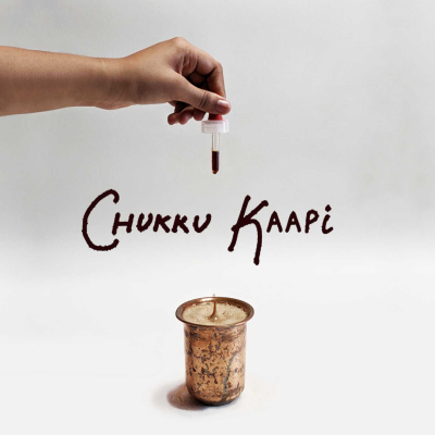 Chukku Kaapi