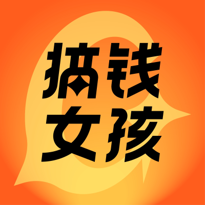 episode 刘恋:我从不隐藏自己的欲望和野心 artwork