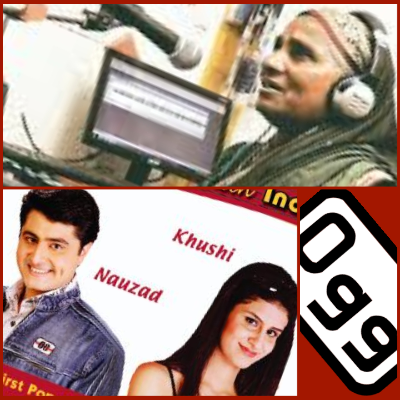episode अंक 9 : सामुदायिक रेडियो की दीवानगी artwork