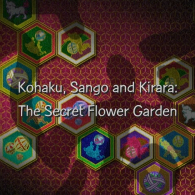 episode Jared and AL Watch Inuyasha #166 - Episode #163: Kohaku, Sango, and Kirara: The Secret Flower Garden artwork