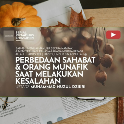 episode Riyaadhush Shaalihiin 1808. "PERBEDAAN SAHABAT & ORANG MUNAFIK SAAT MELAKUKAN KESALAHAN" artwork