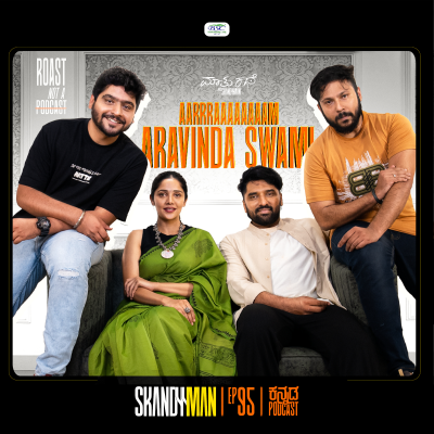 episode The Director's Roast ft.Team Aaram Aravinda Swamy | Milana,Aniish | MKWS-96 | Kannada Podcast artwork