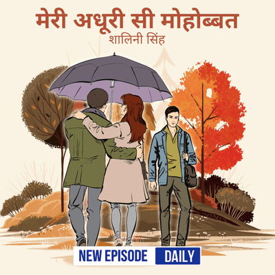 episode Episode 02 - Promotion artwork