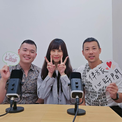 episode EP.89 來談談兩種體態焦慮：你會擔心你自己不夠瘦，或是一直覺得肌肉量不夠理想嗎？feat.高晟洋心理師與李永精心理師 artwork