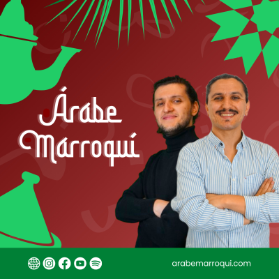 Árabe Marroquí | Aprender Árabe Marroquí Dariya Online | Curso Árabe Marroquí Darija Principiantes