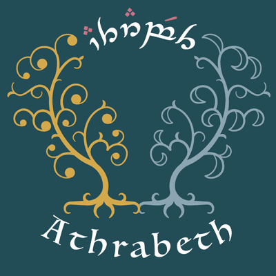 Athrabeth