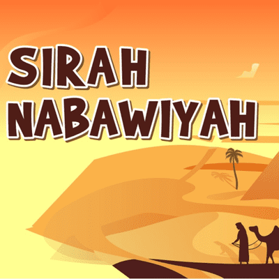 episode Sirah Nabawiyah ep.1 Mukadimah artwork