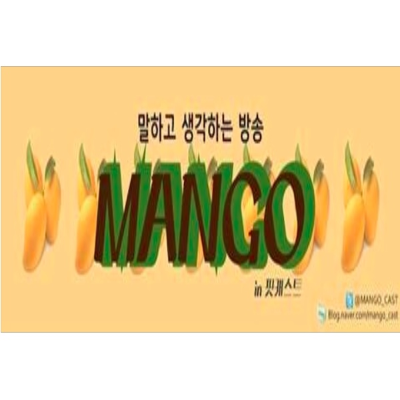 episode 6부 2화 우리에게 여행이란? artwork