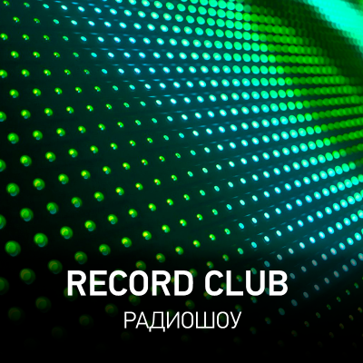 episode Record Club Show by Tim Vox #1333 (26-06-2025) artwork