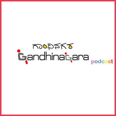 episode OTTs and Cinema Theaters in India artwork