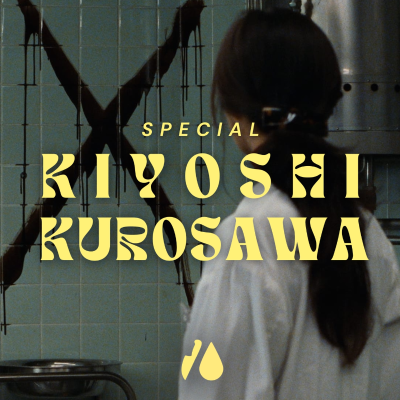 episode Teaser: Kiyoshi Kurosawa artwork