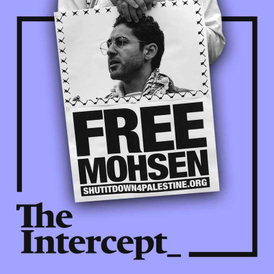 episode Bait and Switch: Mohsen Mahdawi’s Citizenship Trap artwork
