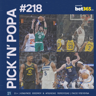 episode Τα NBA Playoffs που δεν χορταίνουμε, το MVP που διχάζει και τα βραβεία της σεζόν | PICK 'N' POPA #218 artwork