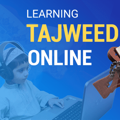 episode Online Quran Tajweed Classes at Ziyyara Edutech artwork