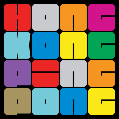 Beating The Crates in association with Ghetto Funk