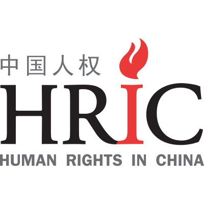 Human Rights in China