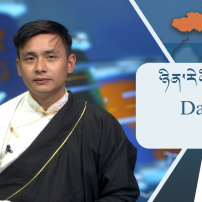 episode བོད་ཀྱི་བརྙན་འཕྲིན་གྱི་ཉིན་རེའི་གསར་འགྱུར། ༢༠༢༥།༠༧།༡༦ Tibet TV Daily News – July 16, 2025 artwork