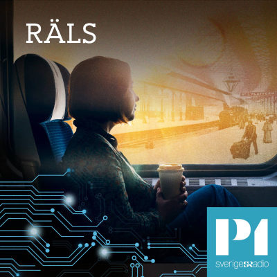 Räls