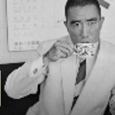episode Un autor en una hora | Yukio Mishima artwork