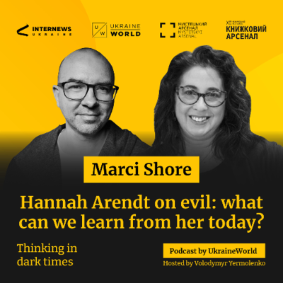 episode Hannah Arendt on evil: what can we learn from her today? - with Marci Shore artwork