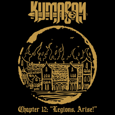 episode Chapter 12: "Legions, Arise!" artwork