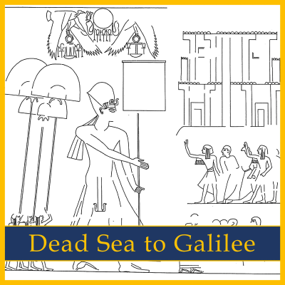 episode 220: Ramesses II Dead Sea to Galilee artwork
