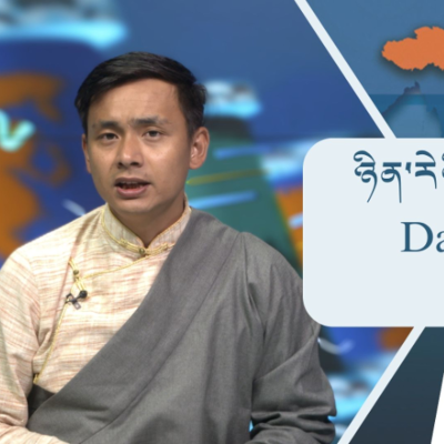 episode བོད་ཀྱི་བརྙན་འཕྲིན་གྱི་ཉིན་རེའི་གསར་འགྱུར། ༢༠༢༥།༠༥།༢༨ Tibet TV Daily News – May.28, 2025 artwork