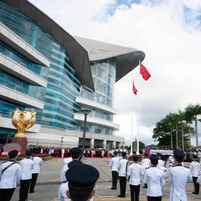 episode HK celebrates 28th anniversary of return to China artwork