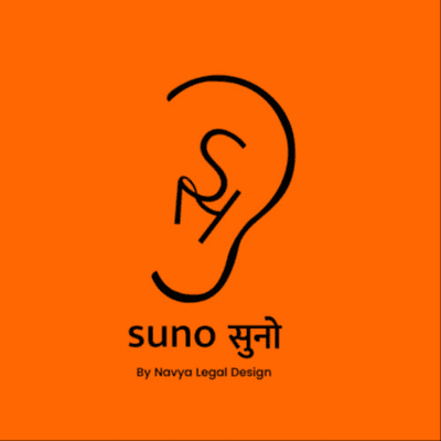 Suno