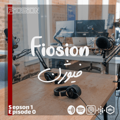 episode Episode 0 | Fiosion - فیوژن artwork