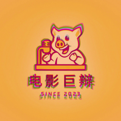 episode 讨论大卫·林奇的N种角度:纪念我们这个时代的艺术电影第一人 artwork